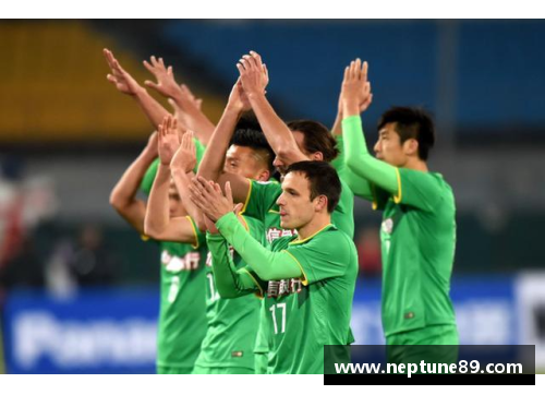 北京国安力战韩国对手，豪取胜利引领亚洲足球风潮